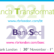 Branch-Transformation-2021